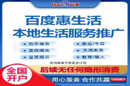 360信息流广告：服装行业营销案例剖析