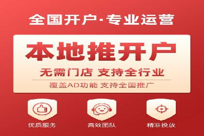 sem运营公司成功案例分享